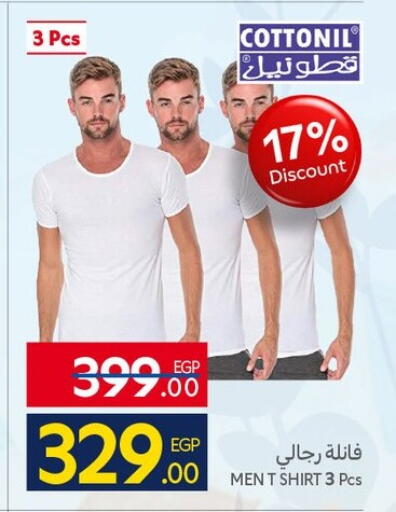 available at Carrefour  in Egypt - Cairo