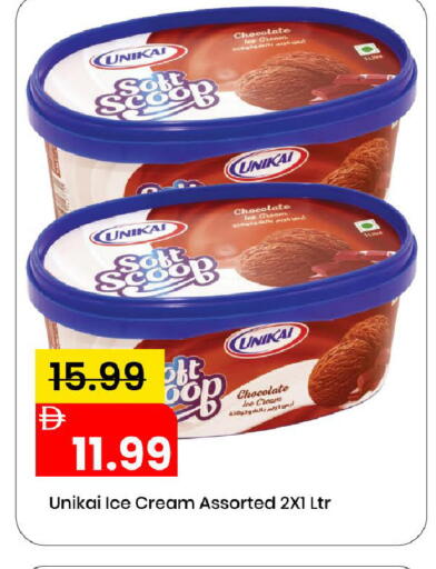 available at مارك & سيف in الإمارات العربية المتحدة , الامارات - الشارقة / عجمان