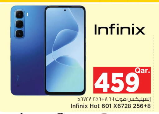 available at Mark & Save  in Qatar - Umm Salal