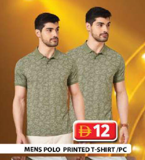 available at جراند هايبر ماركت in الإمارات العربية المتحدة , الامارات - الشارقة / عجمان