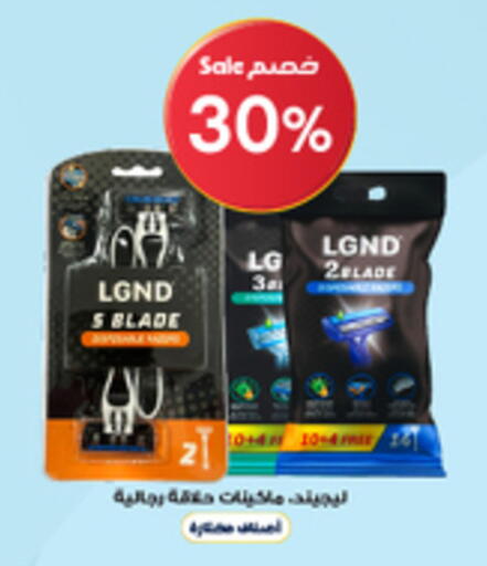 available at Al-Dawaa Pharmacy in KSA, Saudi Arabia, Saudi - Al-Kharj