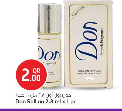 available at سفاري هايبر ماركت in قطر - الشمال