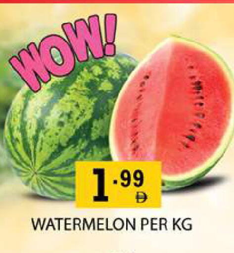 Watermelon available at Zain Mart Supermarket in UAE - Ras al Khaimah