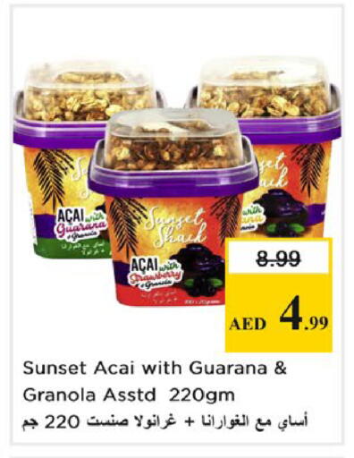 available at Nesto Hypermarket in UAE - Sharjah / Ajman