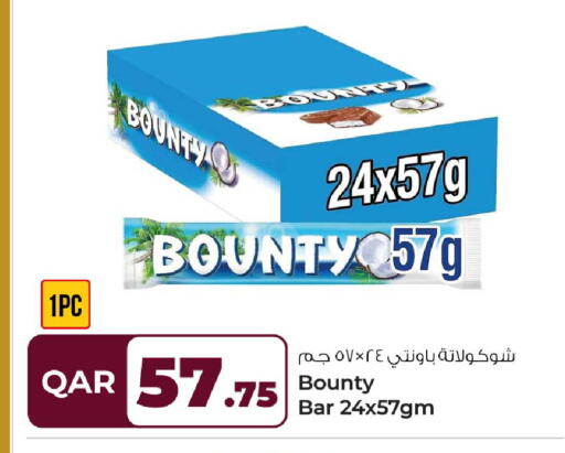 available at Rawabi Hypermarket in Qatar - Al Daayen