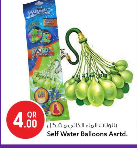 available at Safari Hypermarket in Qatar - Al Wakra