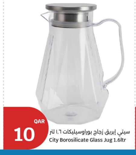 available at سيتي هايبرماركت in قطر - الدوحة