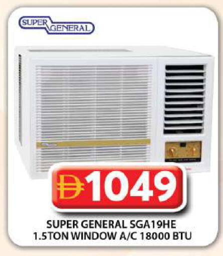 available at جراند هايبر ماركت in الإمارات العربية المتحدة , الامارات - دبي