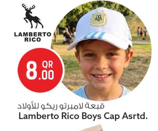 available at سفاري هايبر ماركت in قطر - الوكرة