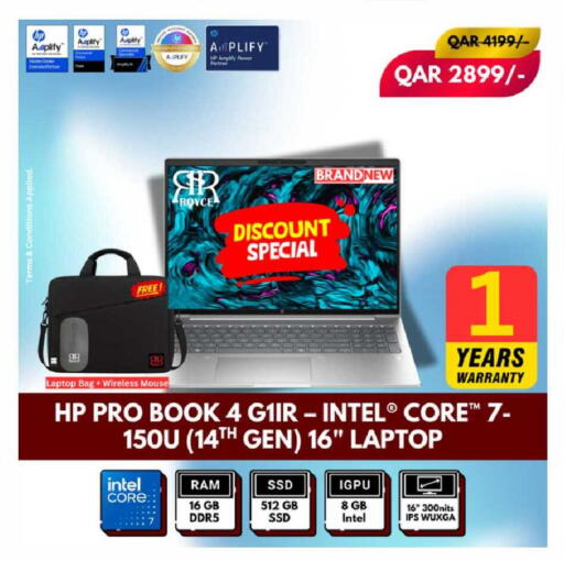 available at Royce World Trading & Services W.L.L in Qatar - Al Daayen