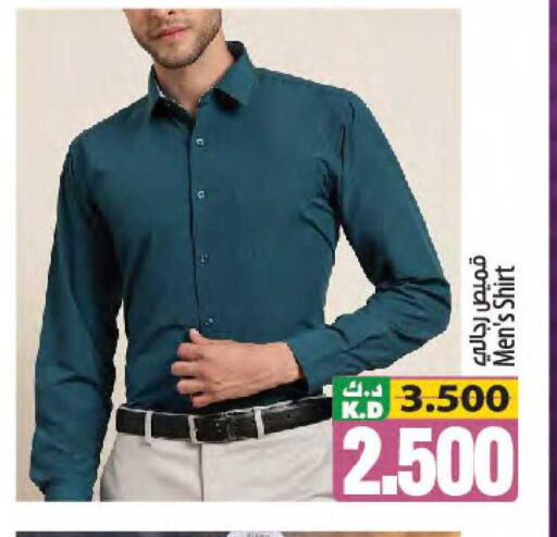 Mango available at مانجو هايبرماركت in الكويت - مدينة الكويت