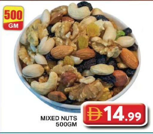 available at جراند هايبر ماركت in الإمارات العربية المتحدة , الامارات - دبي