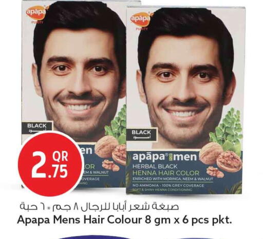 available at سفاري هايبر ماركت in قطر - أم صلال