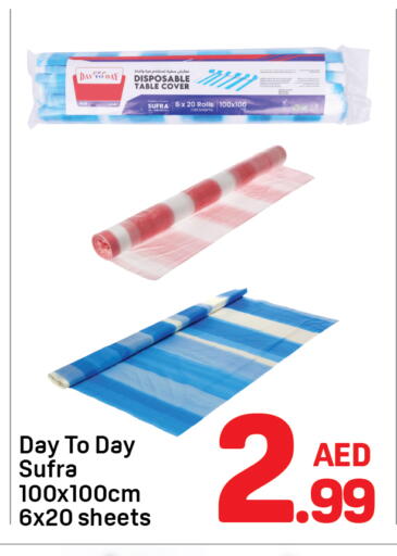 available at Day to Day Department Store in UAE - Sharjah / Ajman