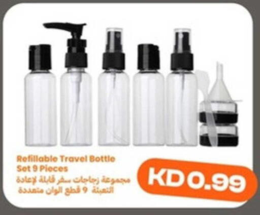 available at توصيل  in الكويت - محافظة الجهراء