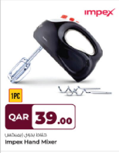 available at Rawabi Hypermarket in Qatar - Al Rayyan