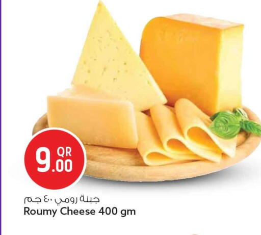 available at Safari Hypermarket in Qatar - Al Rayyan