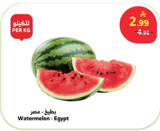 Watermelon from Egypt available at Al Raya in KSA, Saudi Arabia, Saudi - Mecca