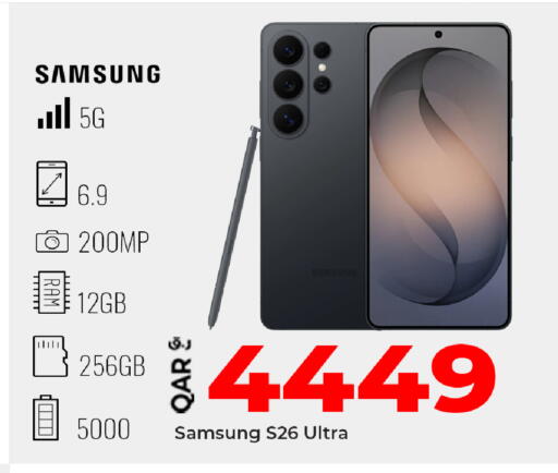 available at Rawabi Hypermarket in Qatar - Al Rayyan