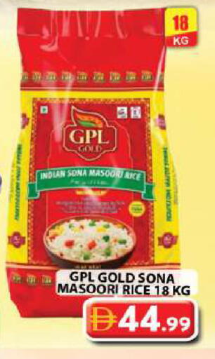 available at Grand Hyper Market in UAE - Dubai