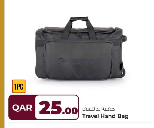 available at Rawabi Hypermarket in Qatar - Al Rayyan