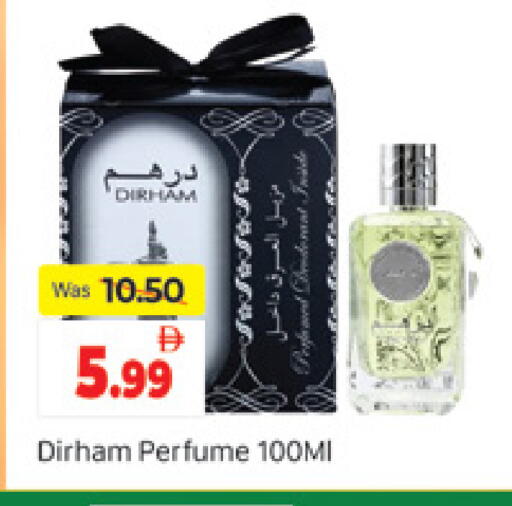 available at المدينة in الإمارات العربية المتحدة , الامارات - دبي