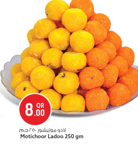 available at سفاري هايبر ماركت in قطر - الوكرة