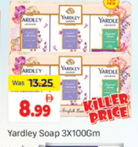 available at المدينة in الإمارات العربية المتحدة , الامارات - دبي