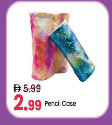 available at Mark & Save in UAE - Abu Dhabi