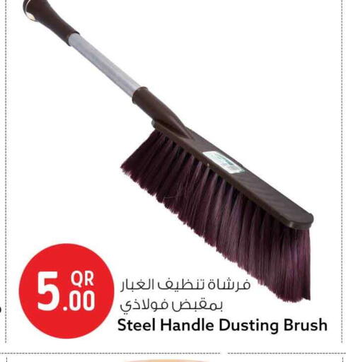 available at Safari Hypermarket in Qatar - Al Khor