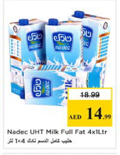 available at Nesto Hypermarket in UAE - Dubai