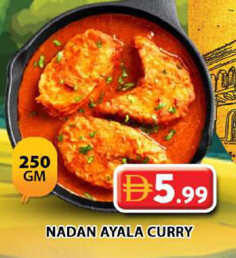 available at Grand Hyper Market in UAE - Dubai