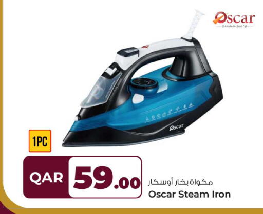 available at Rawabi Hypermarket in Qatar - Al Khor