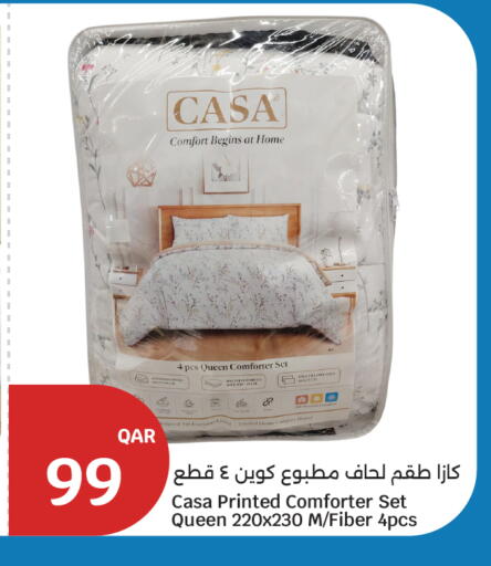 available at City Hypermarket in Qatar - Al Khor