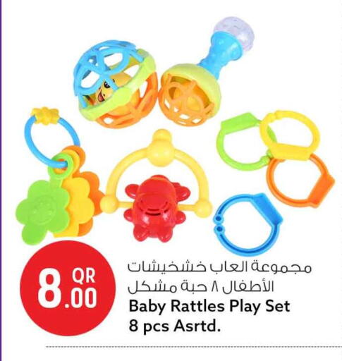 available at سفاري هايبر ماركت in قطر - الخور