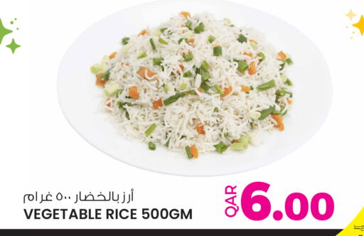 available at Ansar Gallery in Qatar - Al Khor