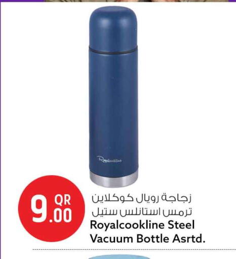 available at Safari Hypermarket in Qatar - Umm Salal