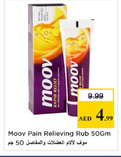 available at Nesto Hypermarket in UAE - Sharjah / Ajman