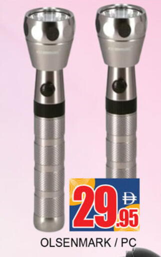 available at Lucky Center in UAE - Sharjah / Ajman