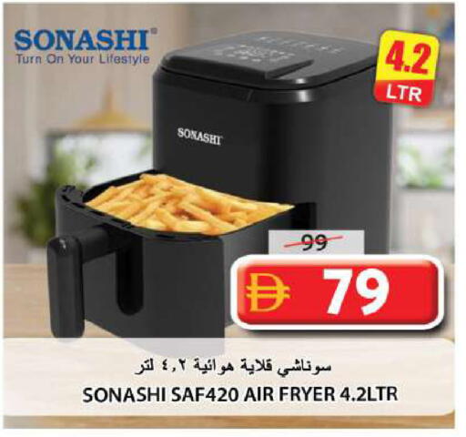 available at جراند هايبر ماركت in الإمارات العربية المتحدة , الامارات - الشارقة / عجمان