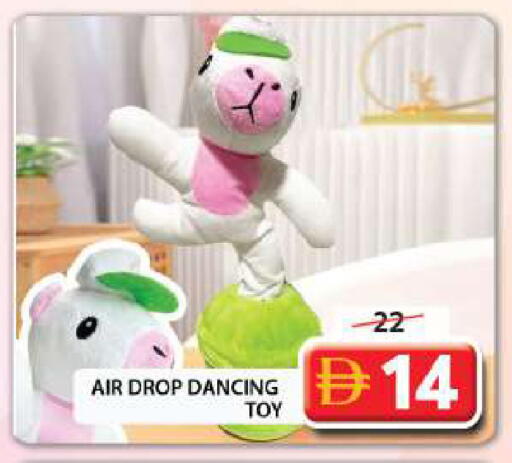 available at Grand Hyper Market in UAE - Sharjah / Ajman