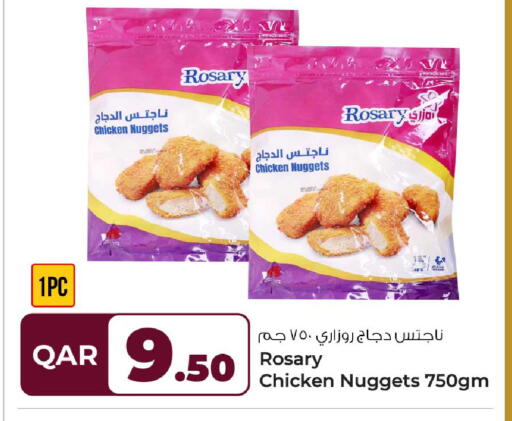 available at Rawabi Hypermarket in Qatar - Umm Salal