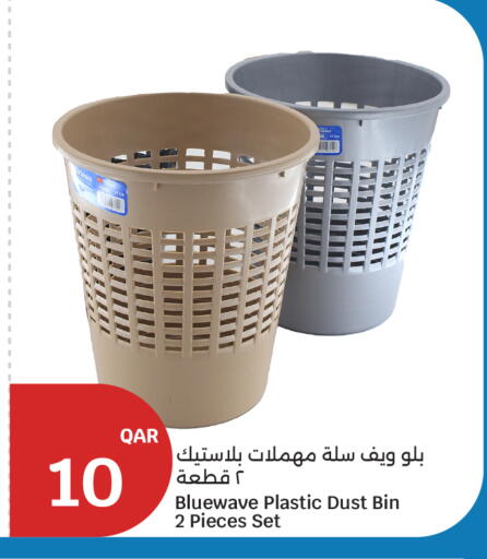 available at City Hypermarket in Qatar - Al Wakra