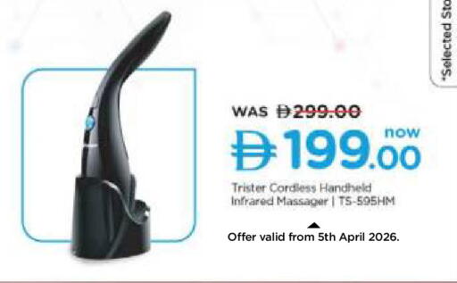 available at Nesto Hypermarket in UAE - Sharjah / Ajman