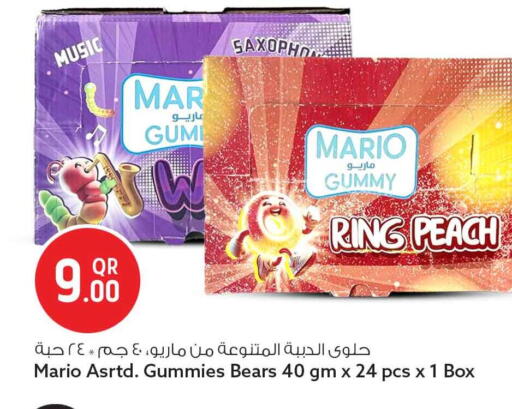 Peach available at سفاري هايبر ماركت in قطر - الدوحة