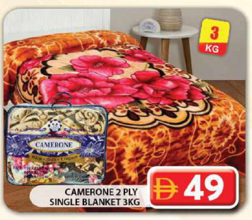 available at Grand Hyper Market in UAE - Dubai