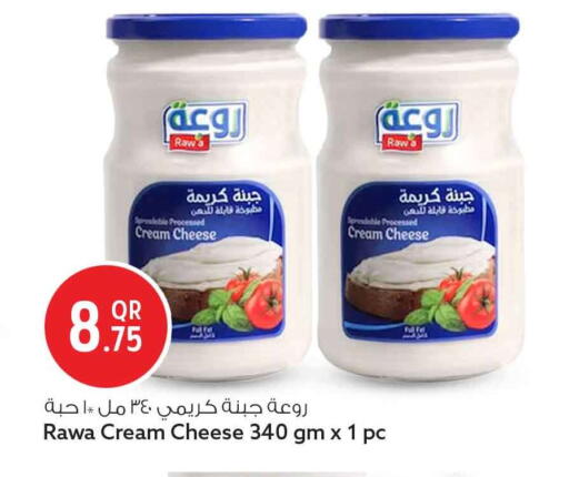 available at Safari Hypermarket in Qatar - Al Rayyan