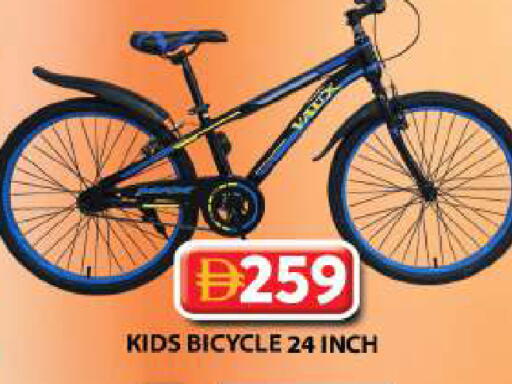 available at جراند هايبر ماركت in الإمارات العربية المتحدة , الامارات - الشارقة / عجمان