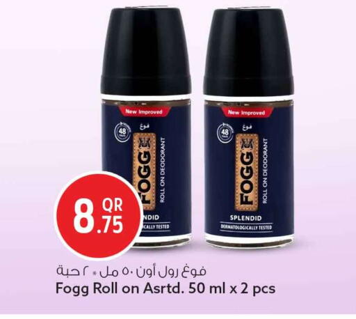 available at سفاري هايبر ماركت in قطر - الشمال