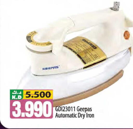 Mango available at مانجو هايبرماركت in الكويت - مدينة الكويت